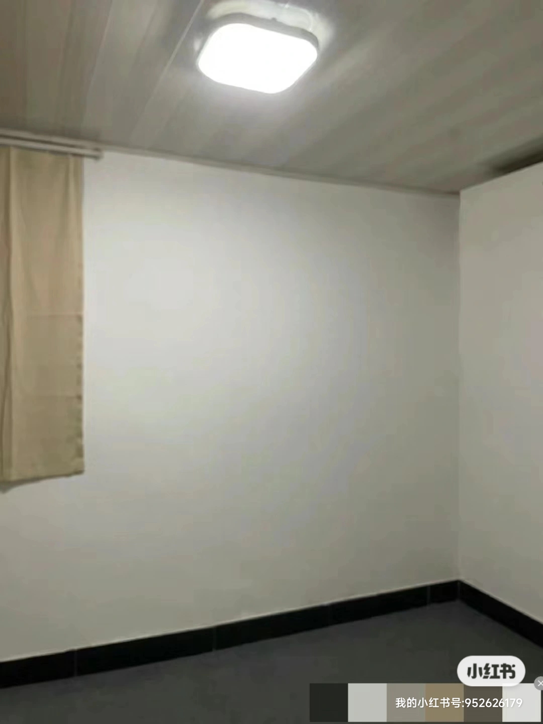 临沂一村 随时看房·