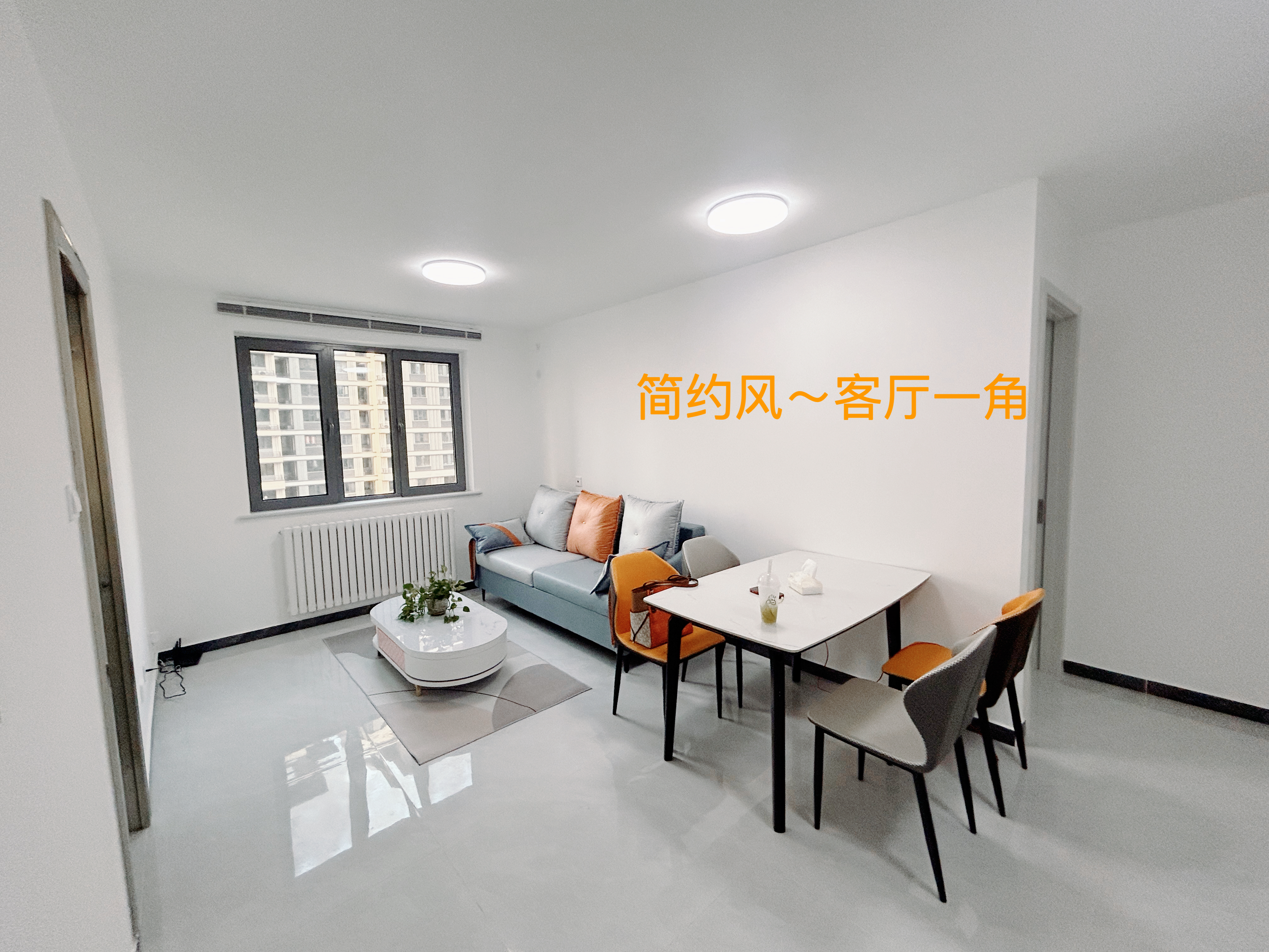 12号线/3号线东坝北地铁-晏河湾家园 随时看房·
