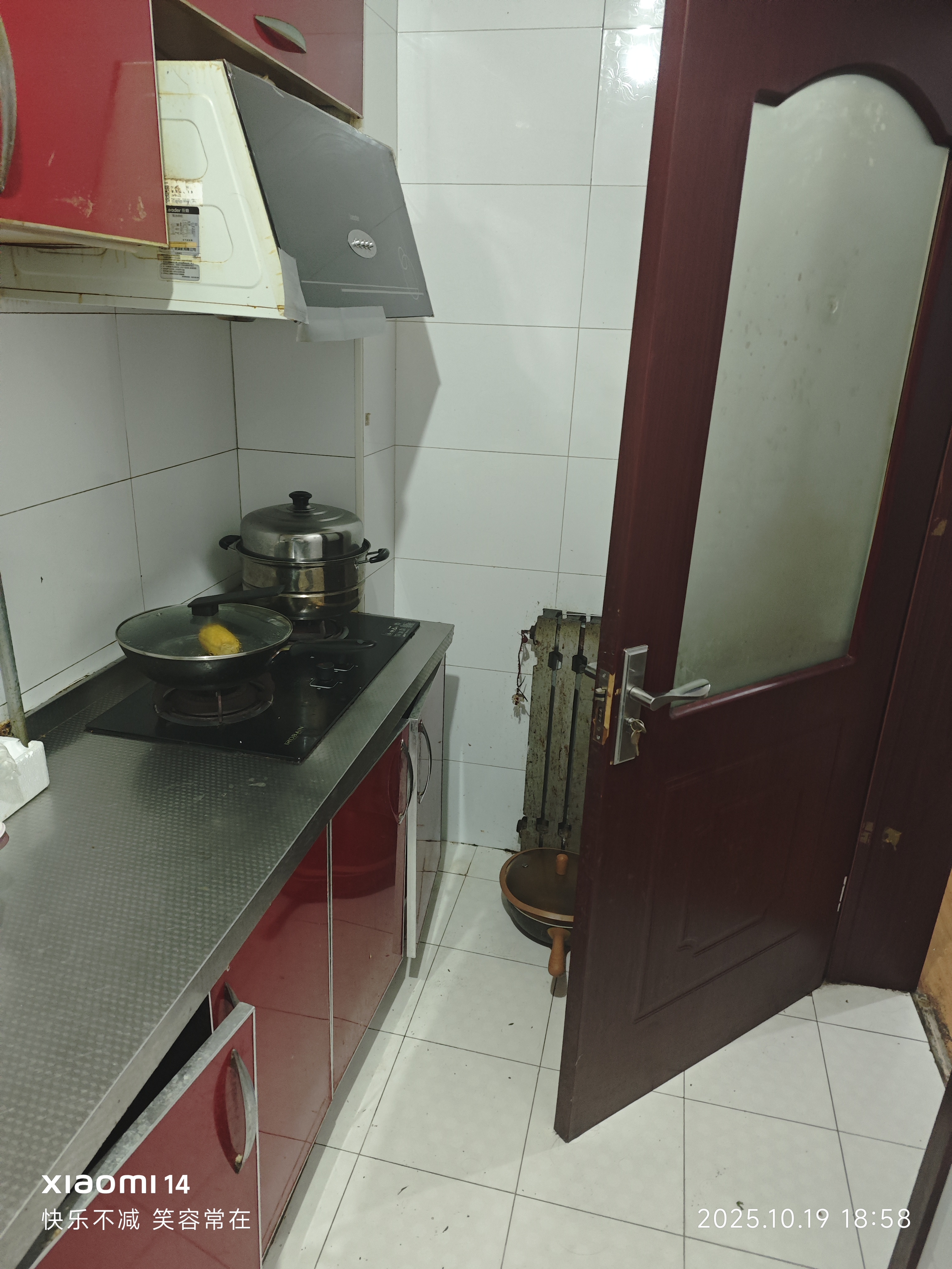 瀚河园小区 随时看房·