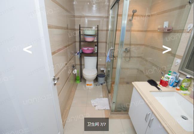 龙湖蔚澜香醍 随时看房·
