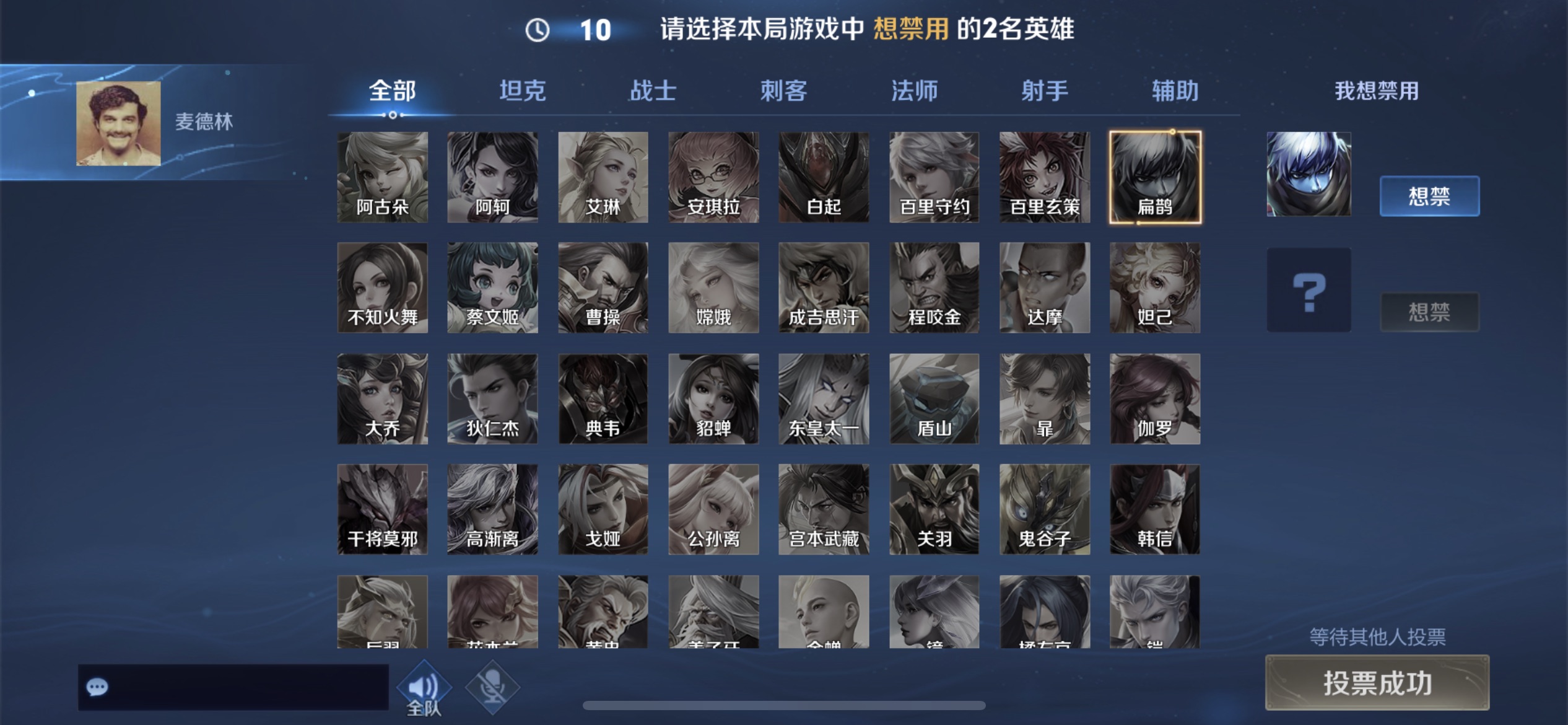 凌兆佳苑 随时看房·