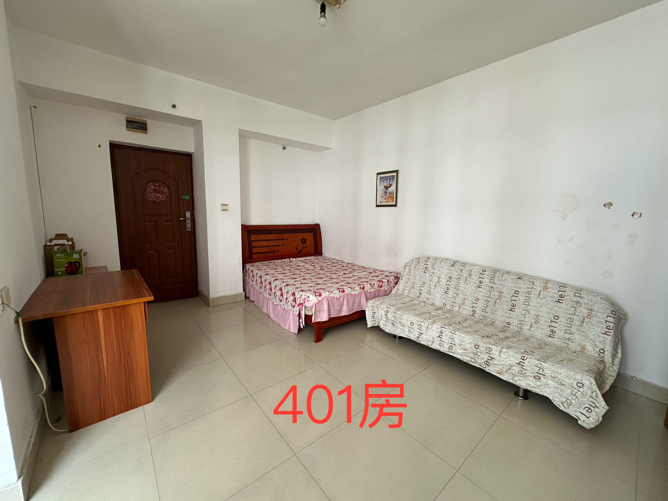 南岸公寓 1居室 650元/月