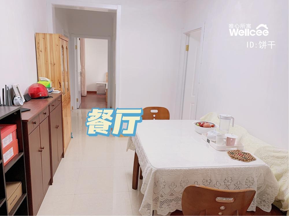 东源名都 随时看房·