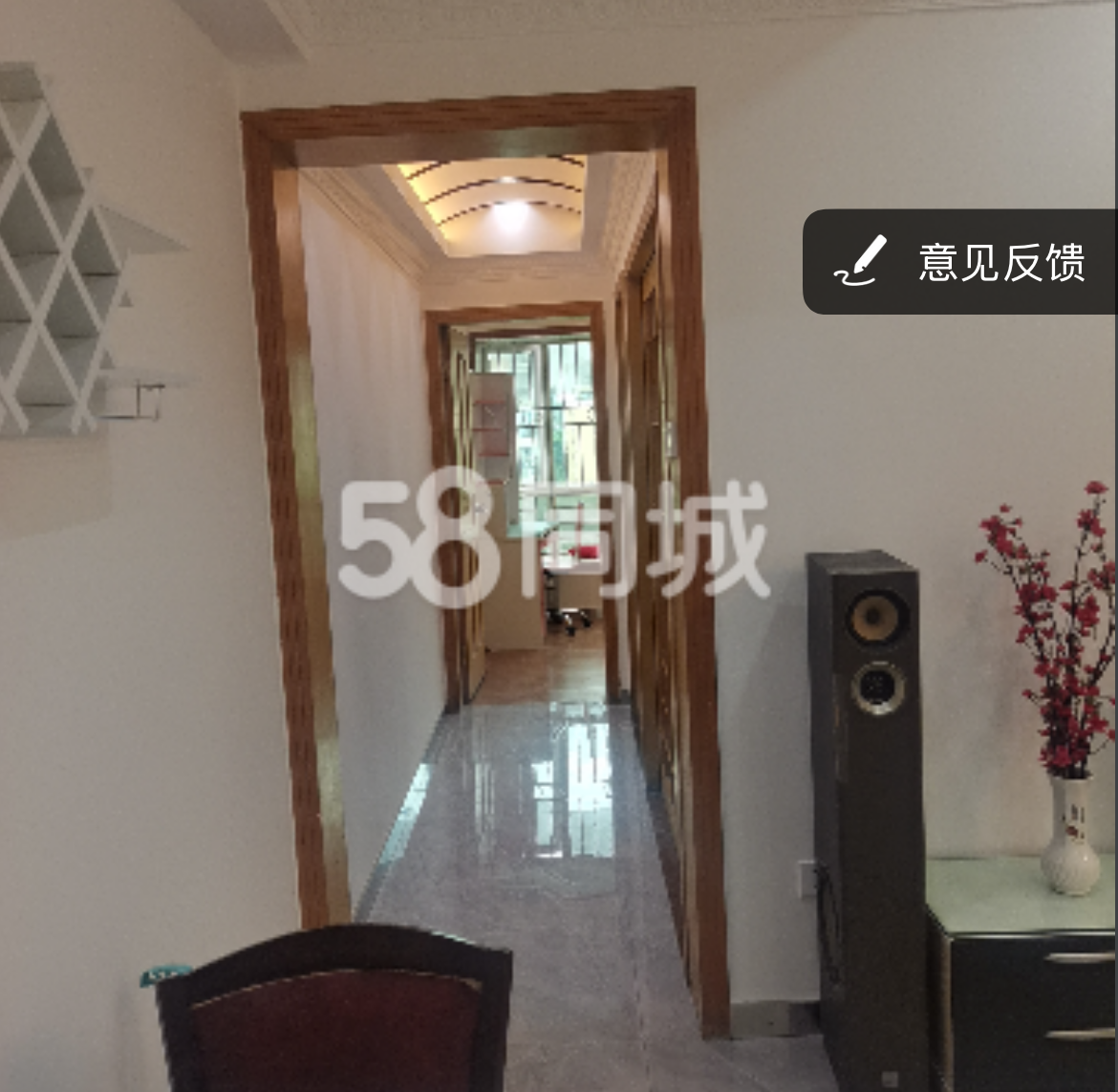 近海路80号 随时看房·