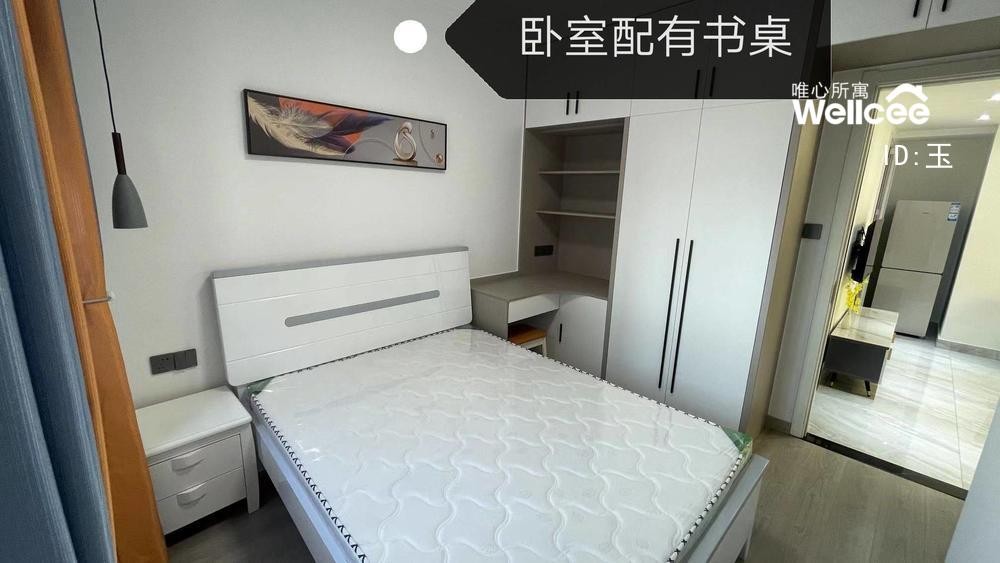 新榕.金岳府 随时看房·