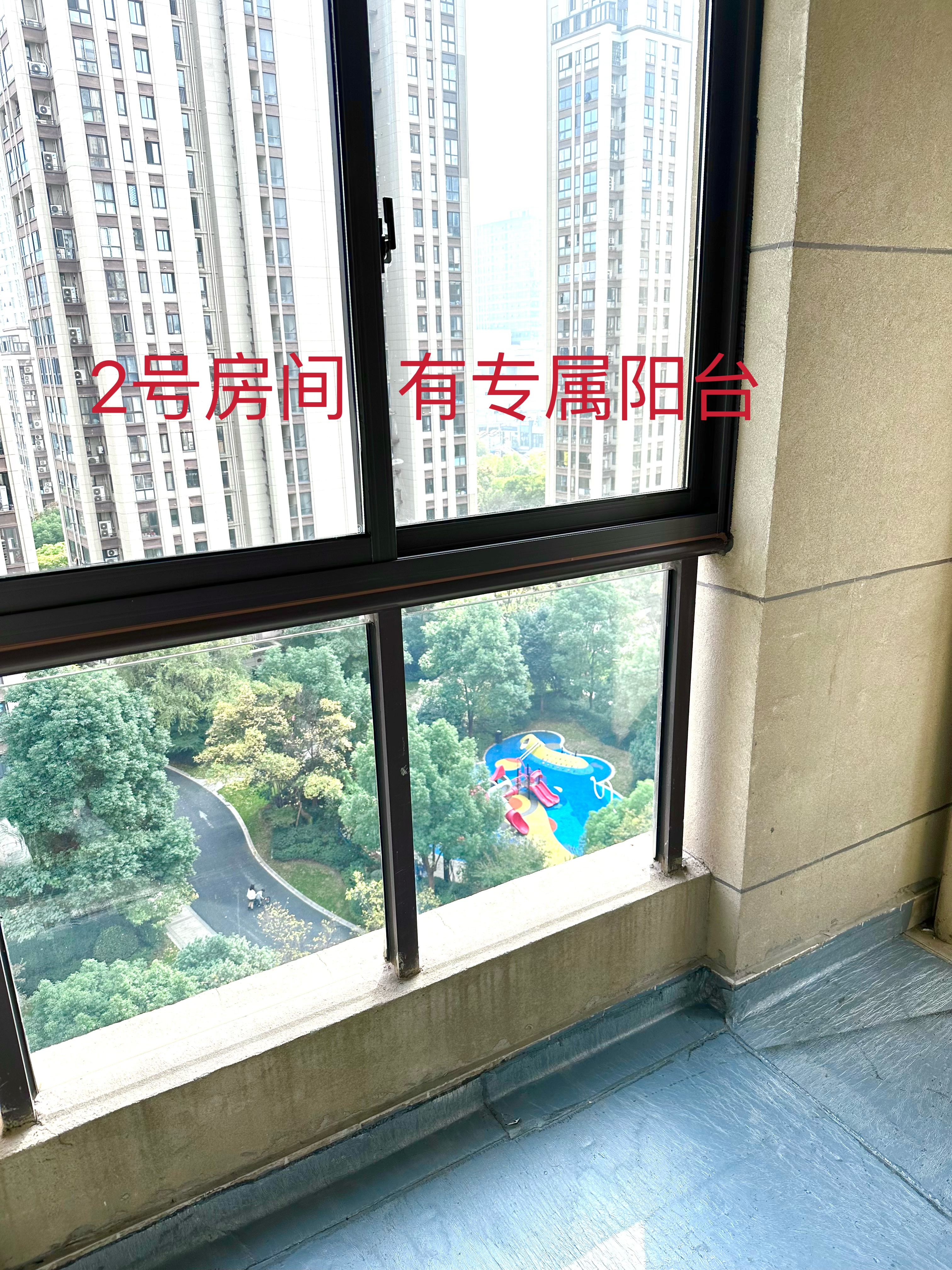 德信晓宸府 随时看房·