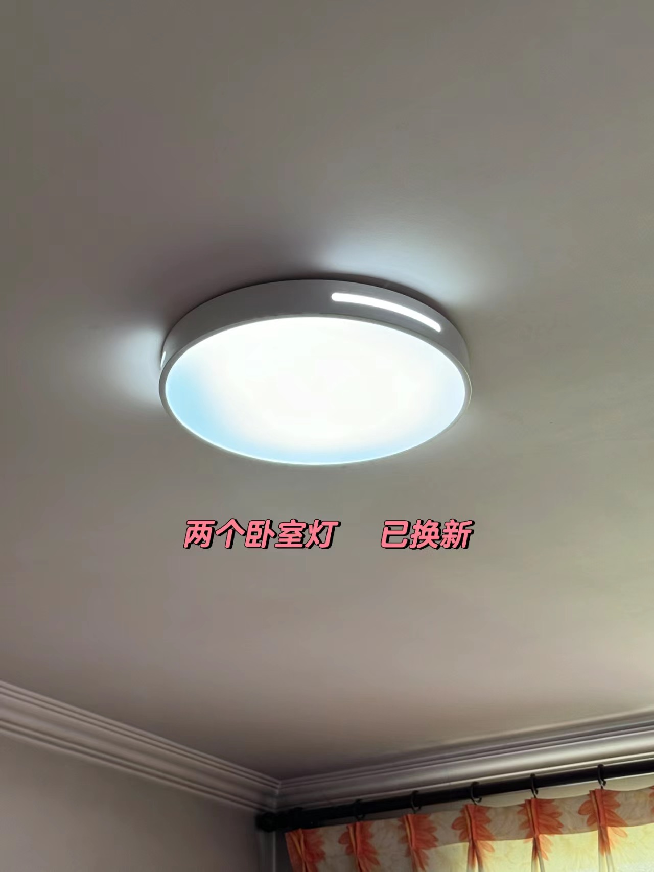 祥和乐园小区 随时看房·