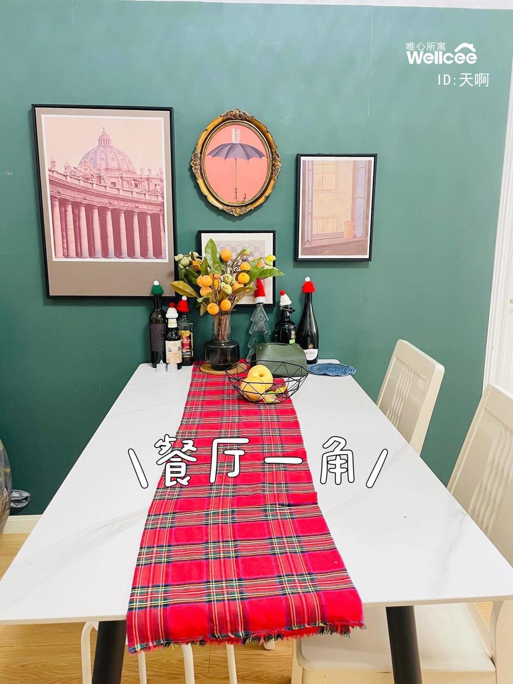 华富小区 随时看房·