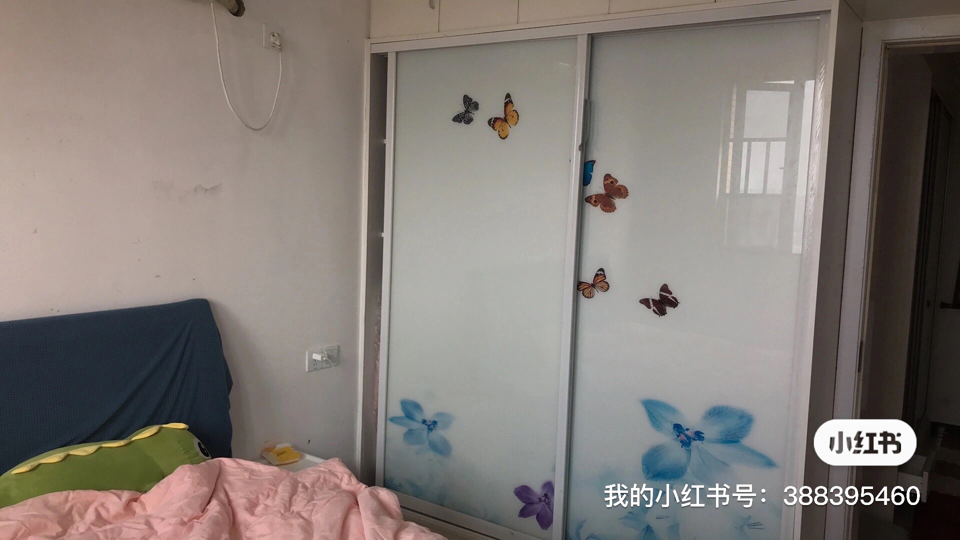 长房半岛蓝湾一期 随时看房·