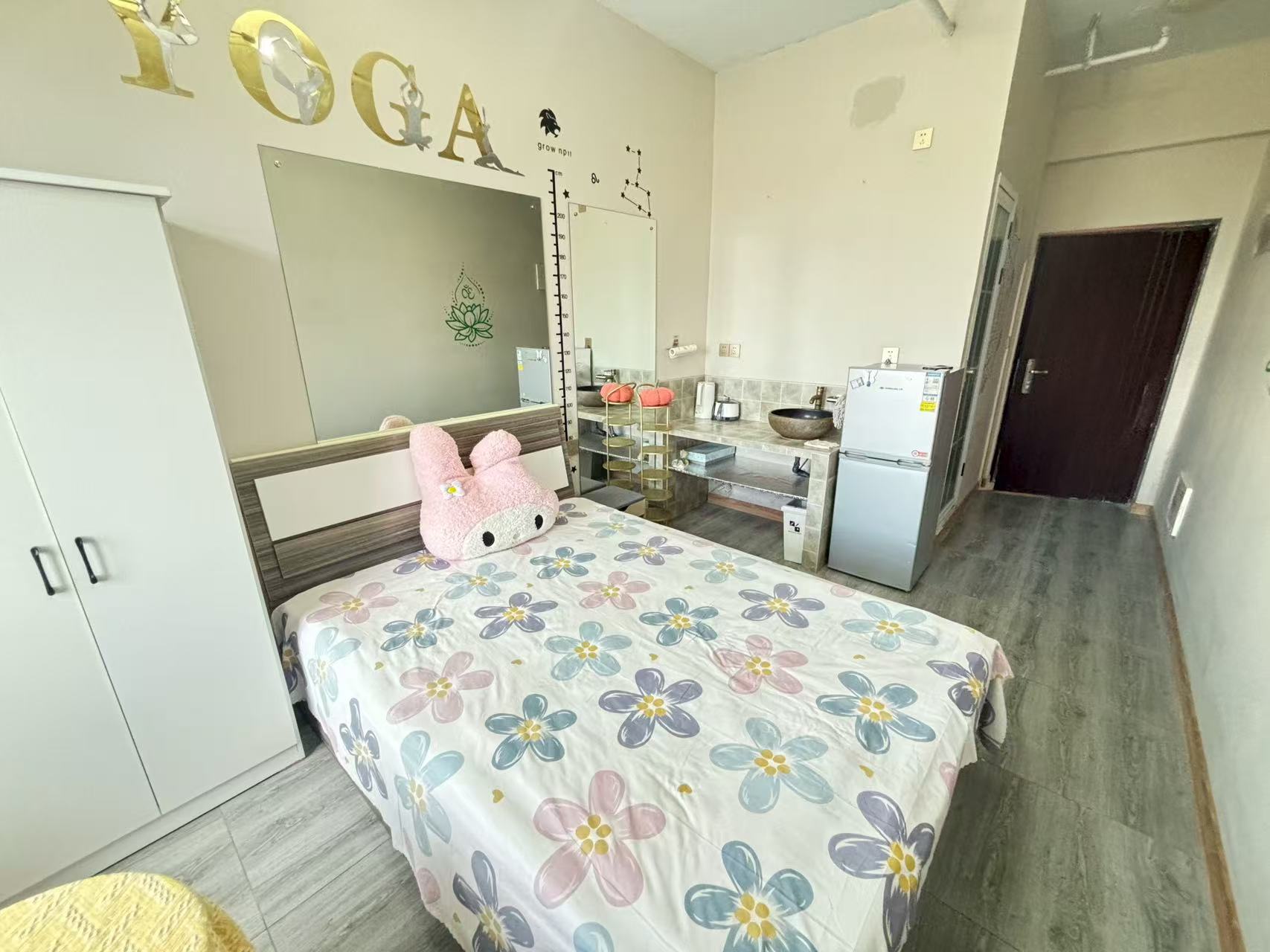 碧桂园 随时看房·