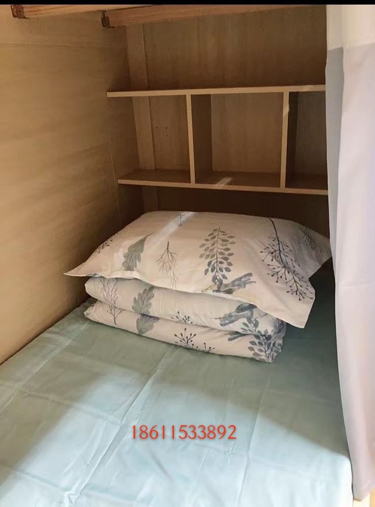 新华联丽港大厦）