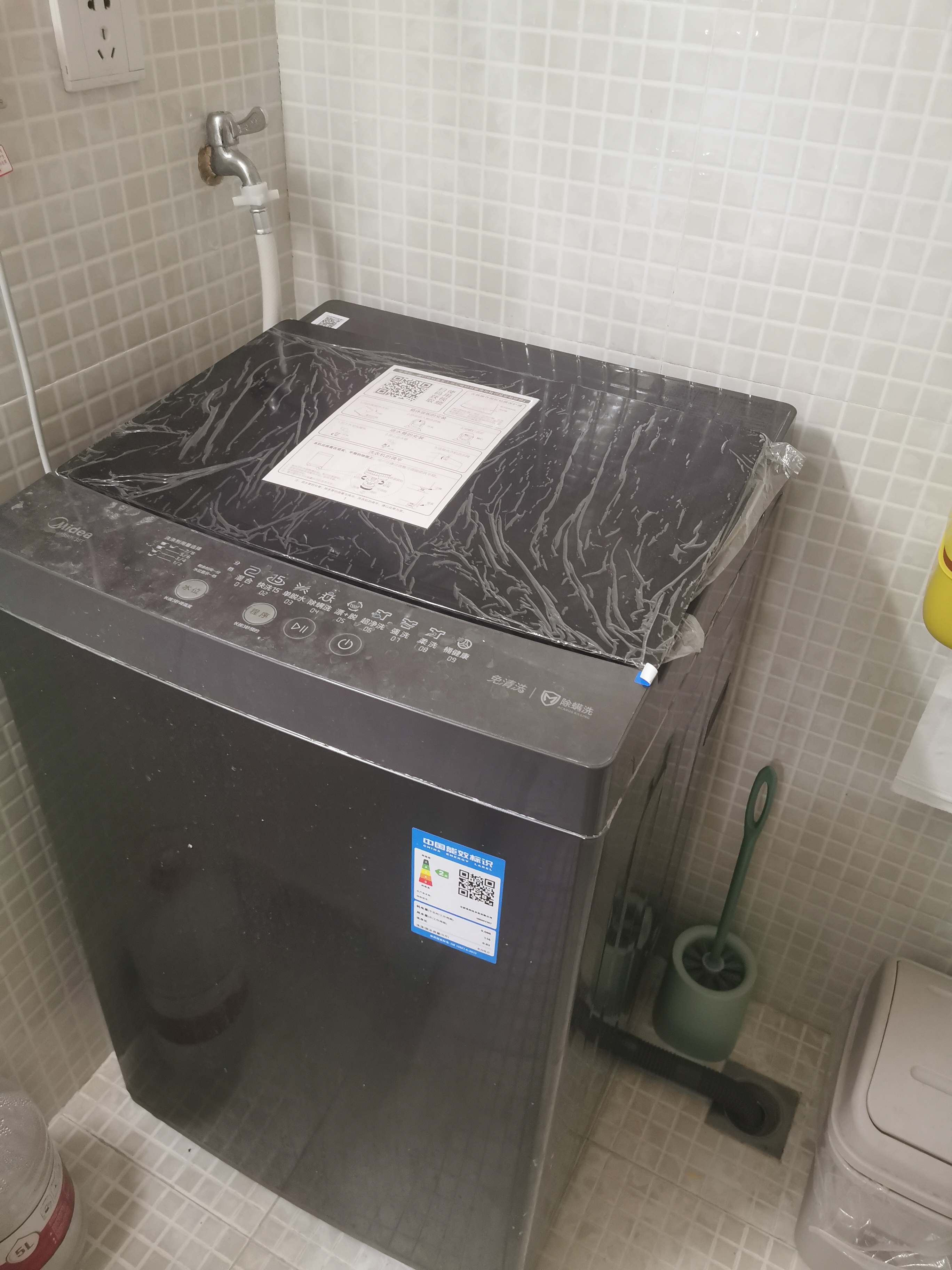 东方银座 随时看房·