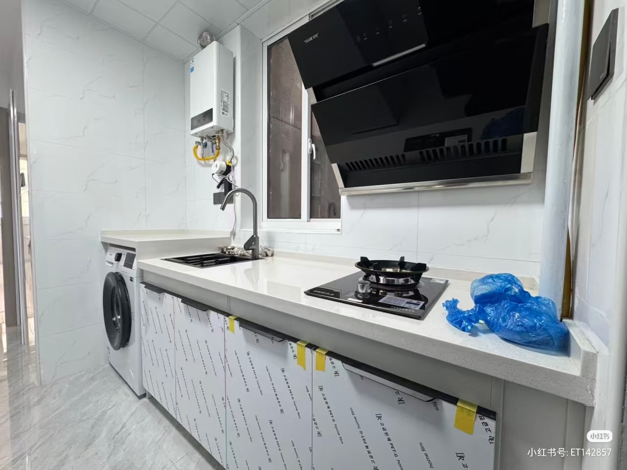 宣化小区 随时看房·