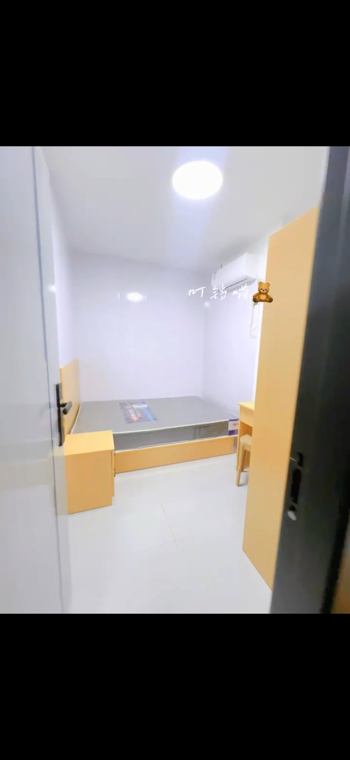 东石公寓 随时看房·