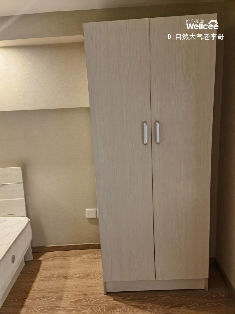 北京市大兴区义和庄 泰禾中央广场 随时看房·