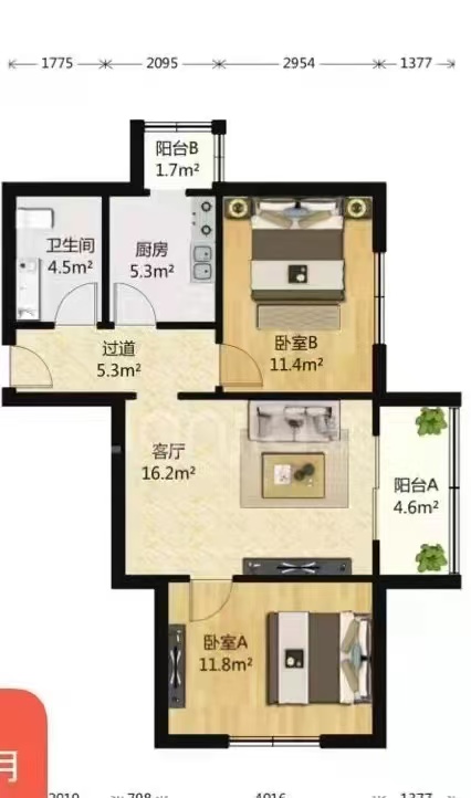 三合南里 随时看房·