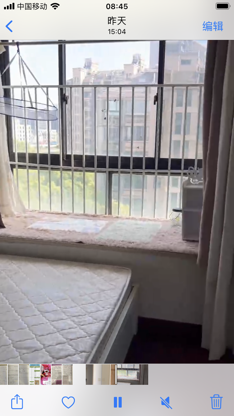 鎏园 随时看房·